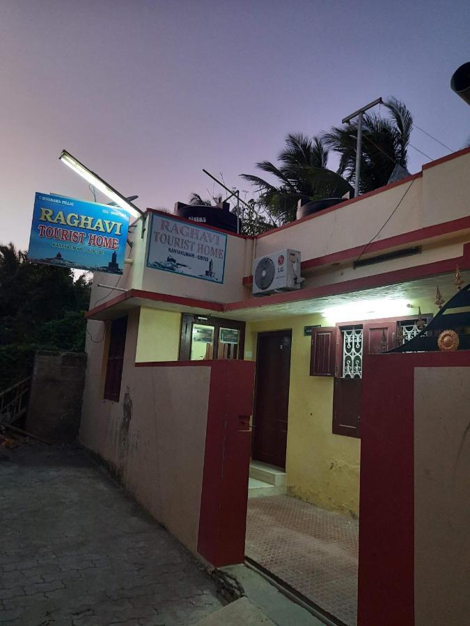 Raghavi Tourist Home Kânyâkumârî Extérieur photo