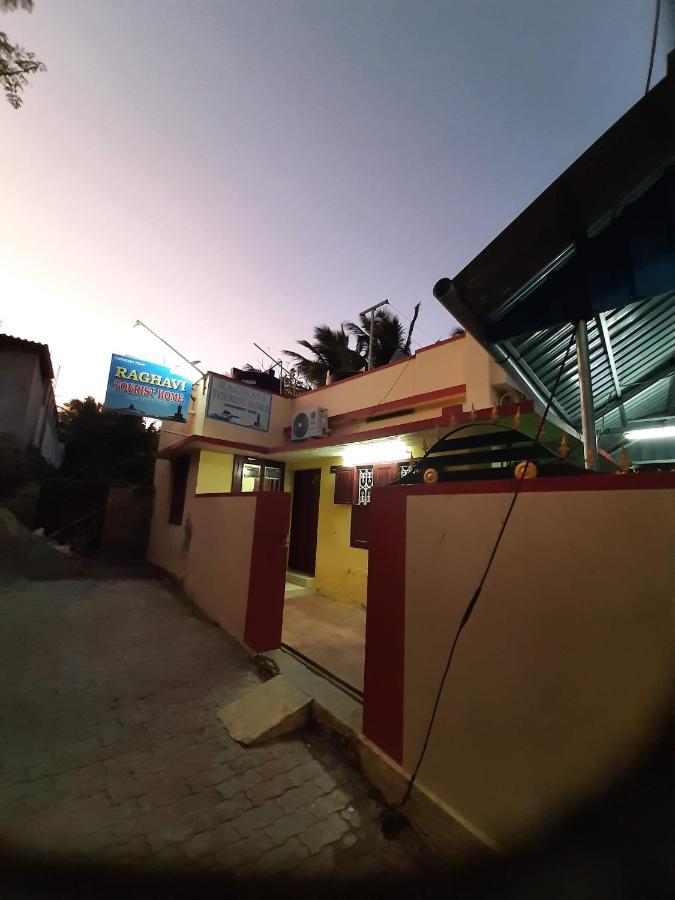 Raghavi Tourist Home Kânyâkumârî Extérieur photo