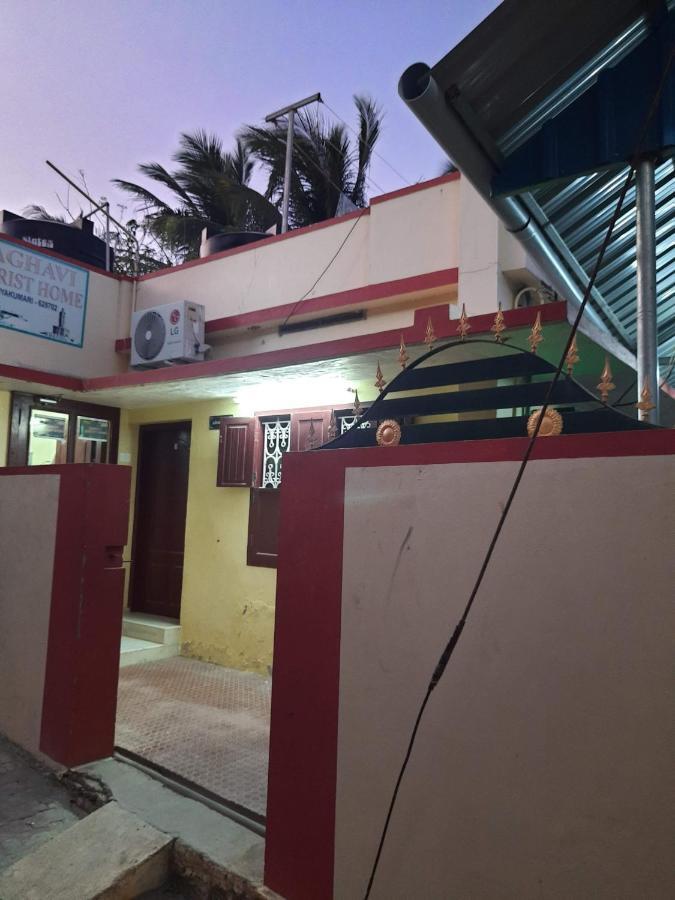 Raghavi Tourist Home Kânyâkumârî Extérieur photo