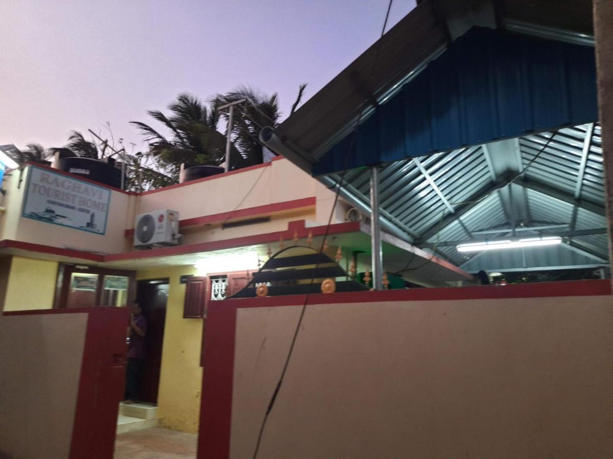 Raghavi Tourist Home Kânyâkumârî Extérieur photo